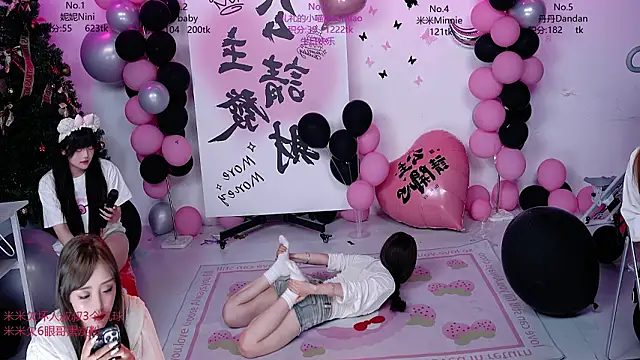 CM---002: онлайн-секс-чат