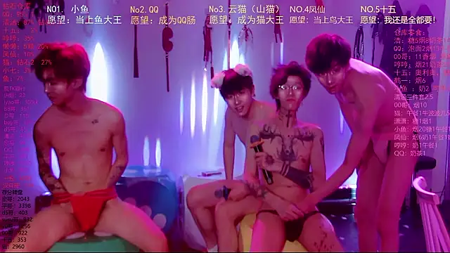 NTN-lucky Live XXX-chat