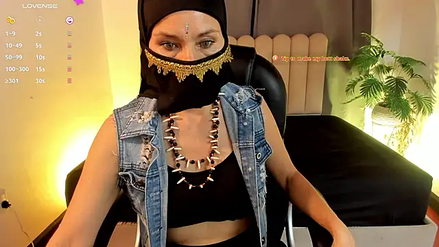 Онлайн чат XXX Latifa_ali