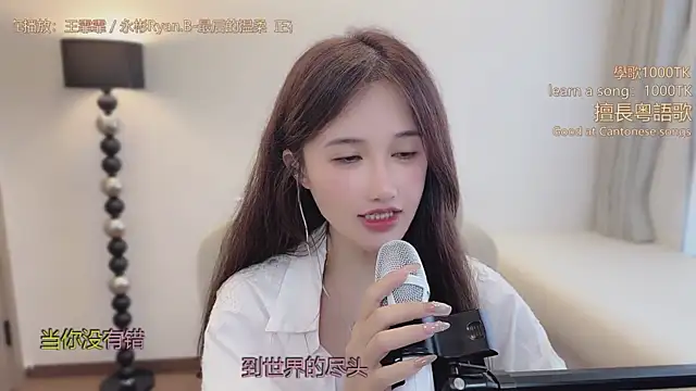 Chat +18 de babykitty- ao vivo