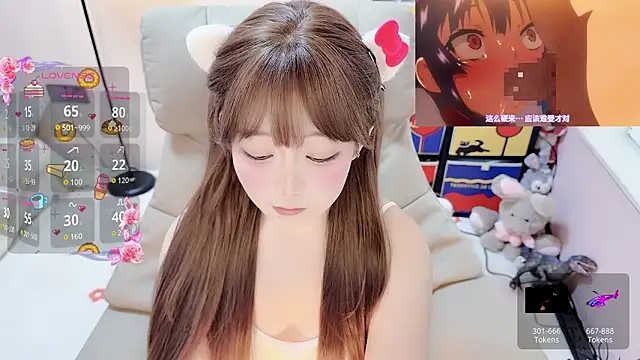 TUTU-CN Adlı Modelin Canlı XXX Sohbeti