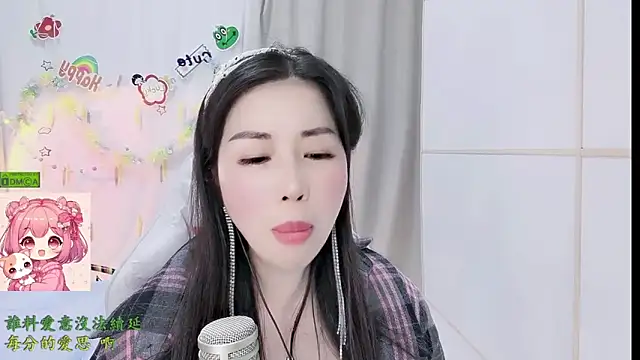 HK_angelchloe élő XXX-chatje