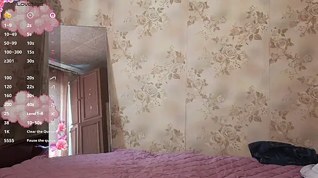 QutieDaSweet Webcamshow