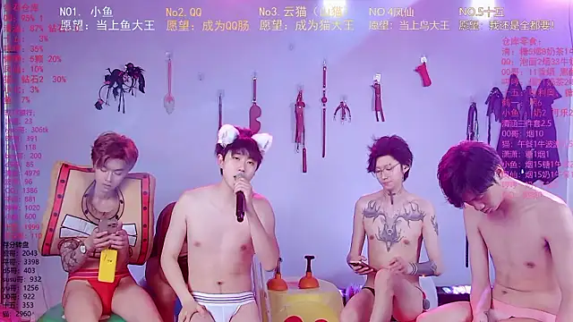 NTN-lucky 在線直播表演