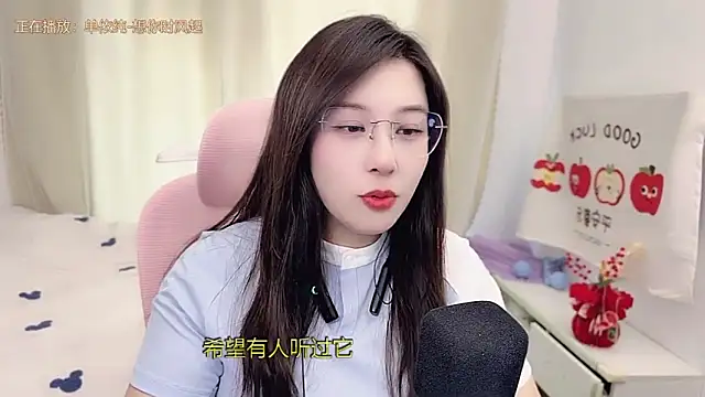 TTtia_ Live XXX-Chat