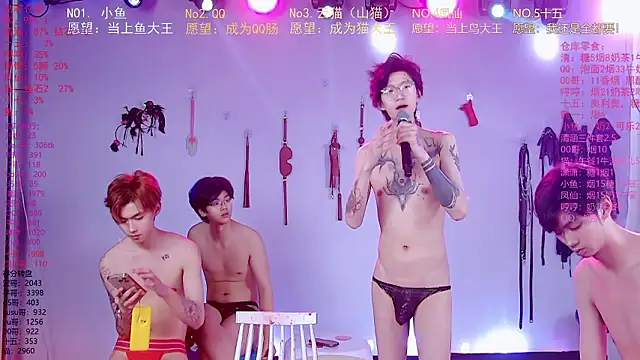 Show de webcam de NTN-lucky