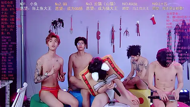 عرض كام NTN-lucky