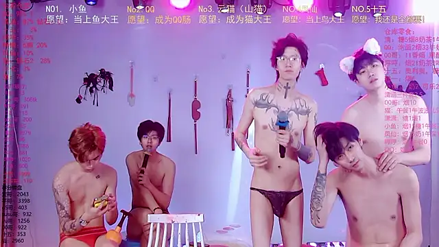 NTN-lucky Show Webcam