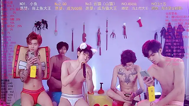 NTN-lucky: вебкам-шоу