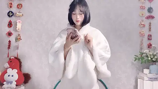 Czat XXX na żywo – Pinkgirl520