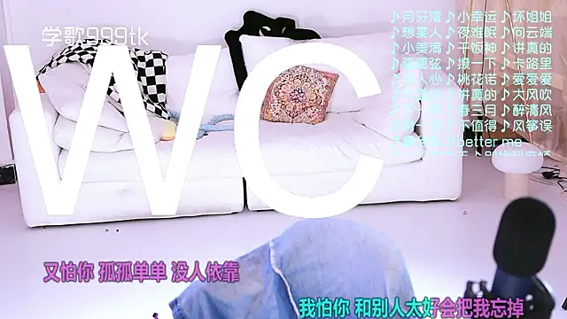 Potatosi Chat XXX in diretta