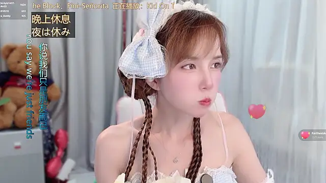 hi-AnAn 现场XXX聊天