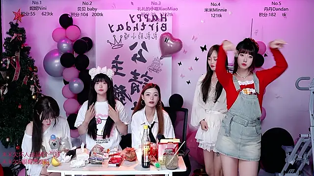 Онлайн чат XXX CM---002