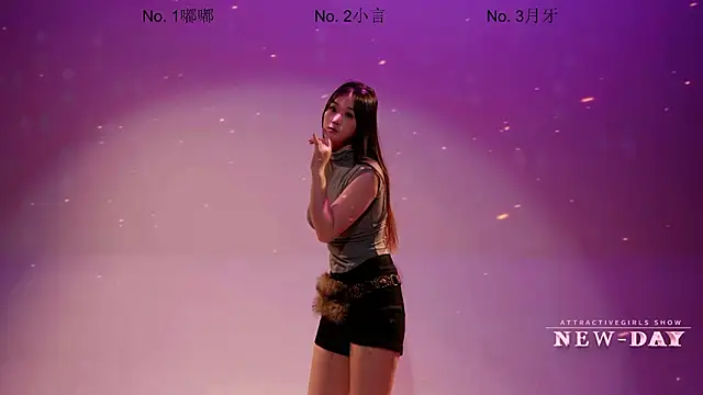 NEW-DAY 现场XXX聊天