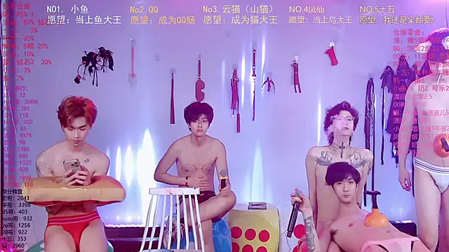 NTN-lucky Adlı Modelin Web Kamerası Şovu