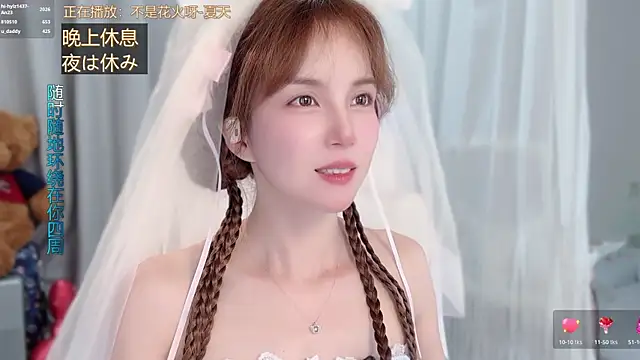 hi-AnAnのライブXXXチャット