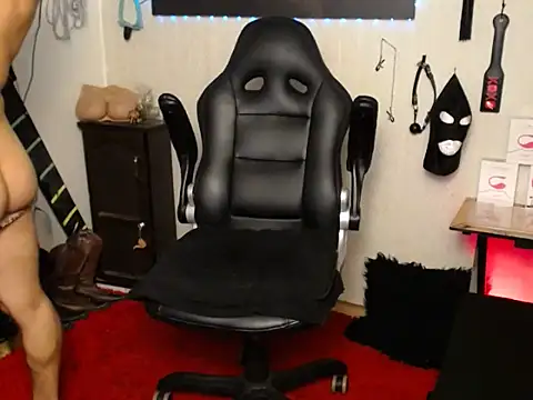 Chat XXX Live bayronfit