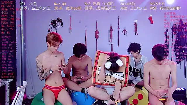 NTN-lucky Webcam show