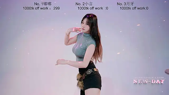 NEW-DAY: απευθείας συνομιλία ΧΧΧ