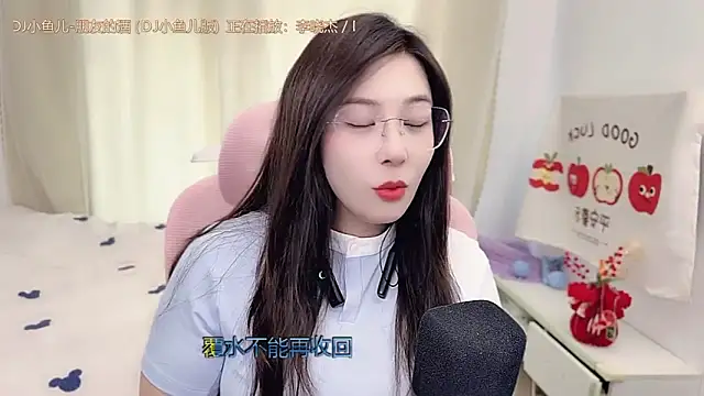 Živý XXX chat TTtia_