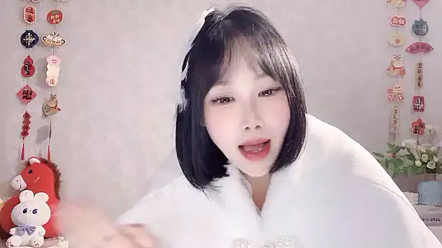 Chat XXX Live Pinkgirl520