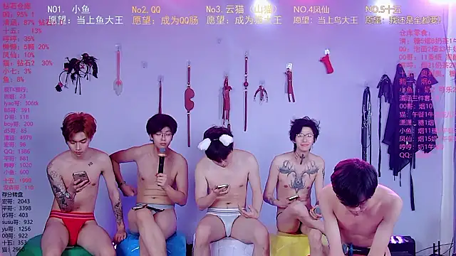 دردشة NTN-lucky الجنسية المباشرة