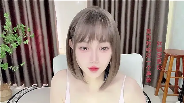 springA 网络视讯表演