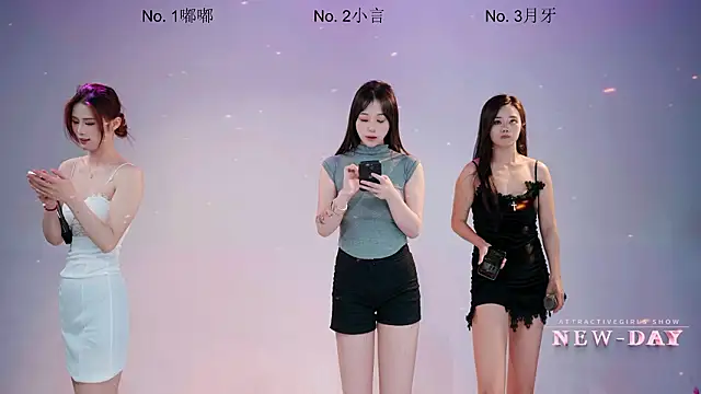 NEW-DAY élő XXX-chatje