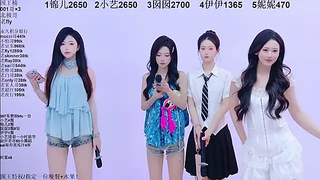 1X-one Live XXX Chat