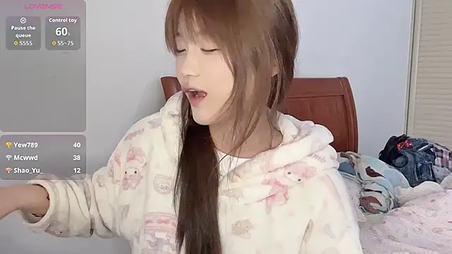 D-Wanming Show Webcam