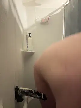 GabEthier webkamerás műsora