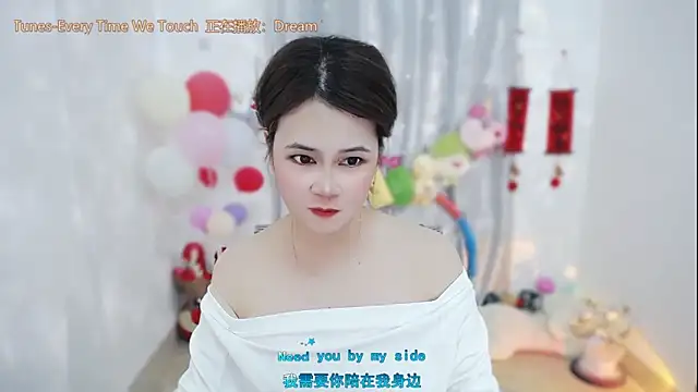 Fan_ting 即時 XXX 聊天