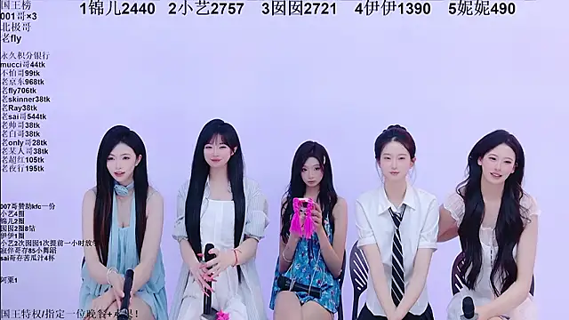 1X-one 即時 XXX 聊天