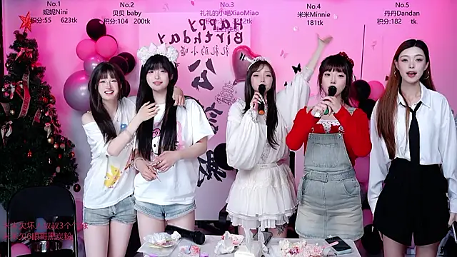 Show de CM---002 na webcam