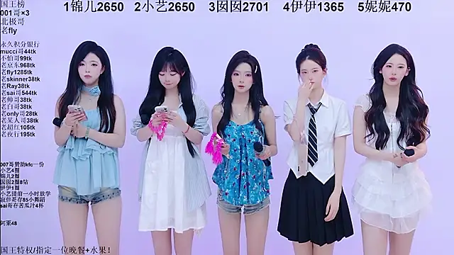 1X-one Live XXX Chat