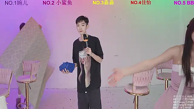 دردشة STY-0089 الجنسية المباشرة