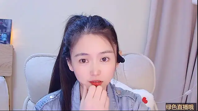 Chat XXX ao vivo de Coco-Sweetie