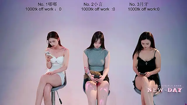 Živý XXX chat NEW-DAY