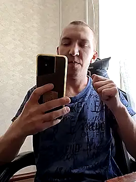 Czat XXX na żywo – _uncle_Mitya-43_