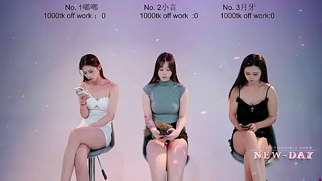 NEW-DAY – webcam-show