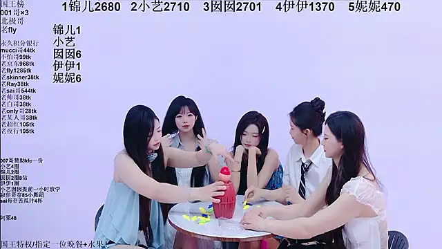 1X-one – Live XXX-chat