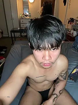 Asiantwunk webkamerás műsora