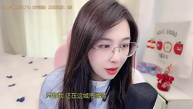 TTtia_'s Live XXX Chat