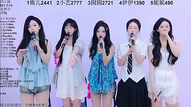 1X-one Live XXX-chat