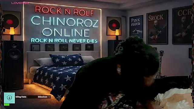 Webkamerová show chino_roz