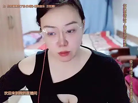 yingying1222's Live XXX Chat