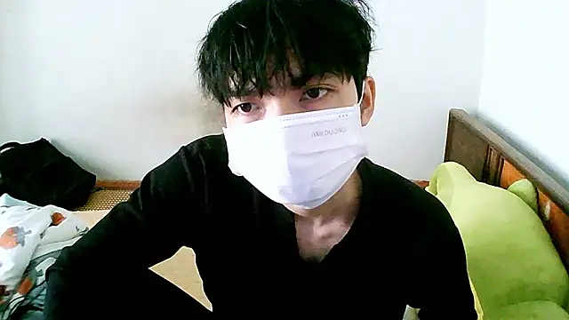 Chatroom XXX en direct de Kang143