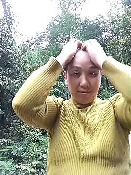 Czat XXX na żywo – vtmbae