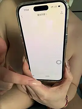 mmbb866 网络视讯表演