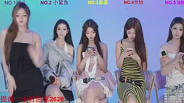 STY-0089 在線直播表演